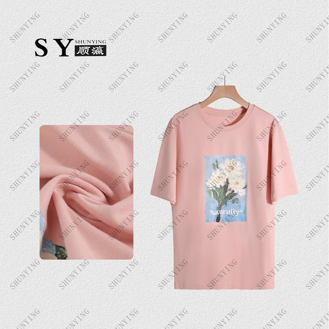 顺瀛【星期天】夏季新款百搭显瘦纯棉印花时尚圆领短袖T恤SY62T6601