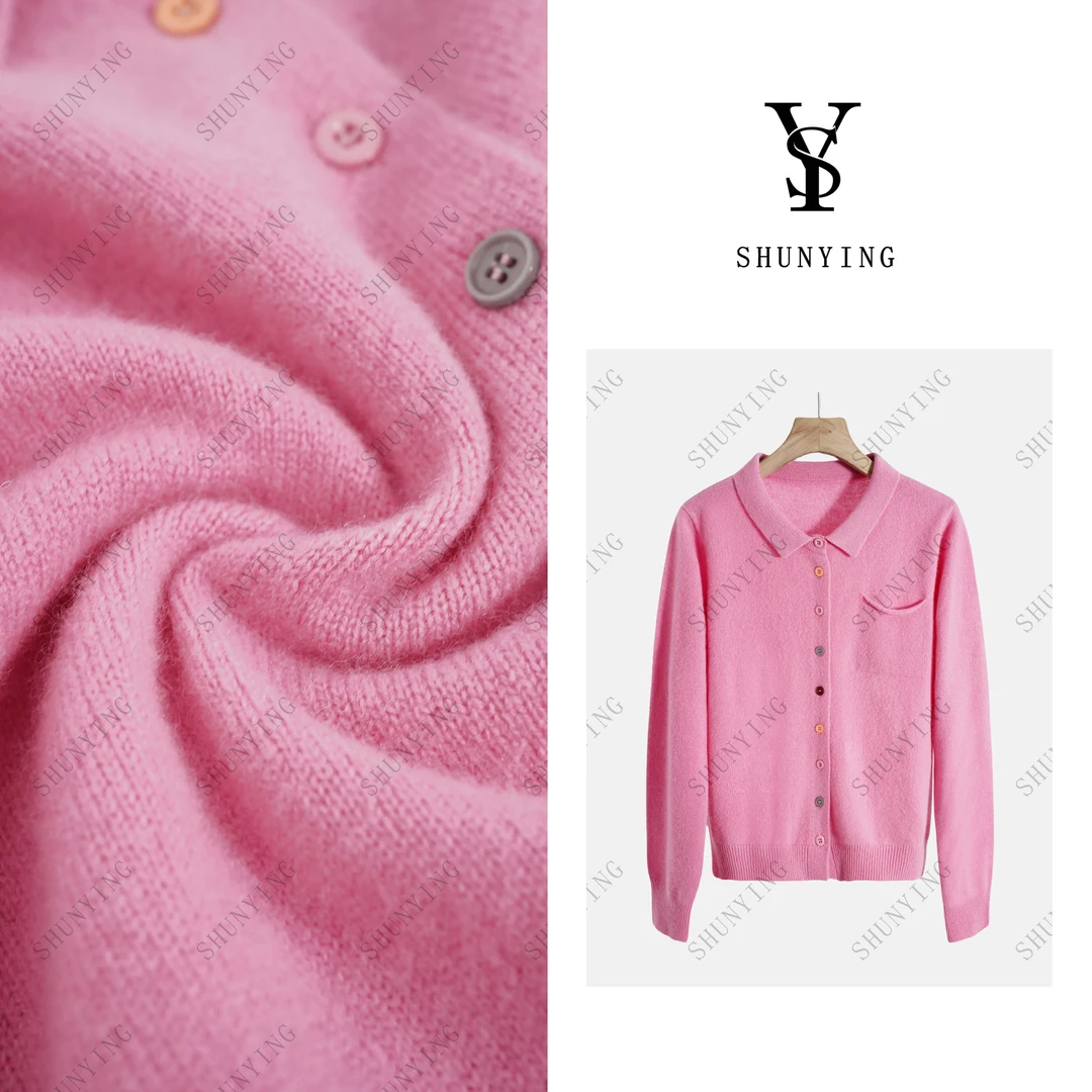 【仟娜】秋冬新款 减龄穿搭~ 设计感彩扣翻领气质针织衫SY66ZZ20473