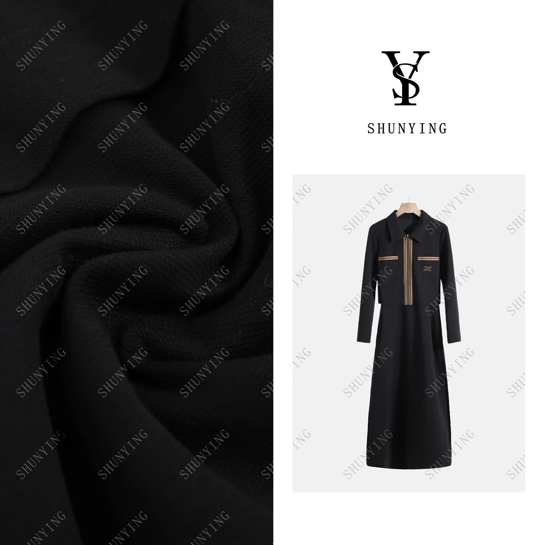 【顺瀛】秋季新款洋气时尚收腰显瘦假两件时尚连衣裙SY63TZ183