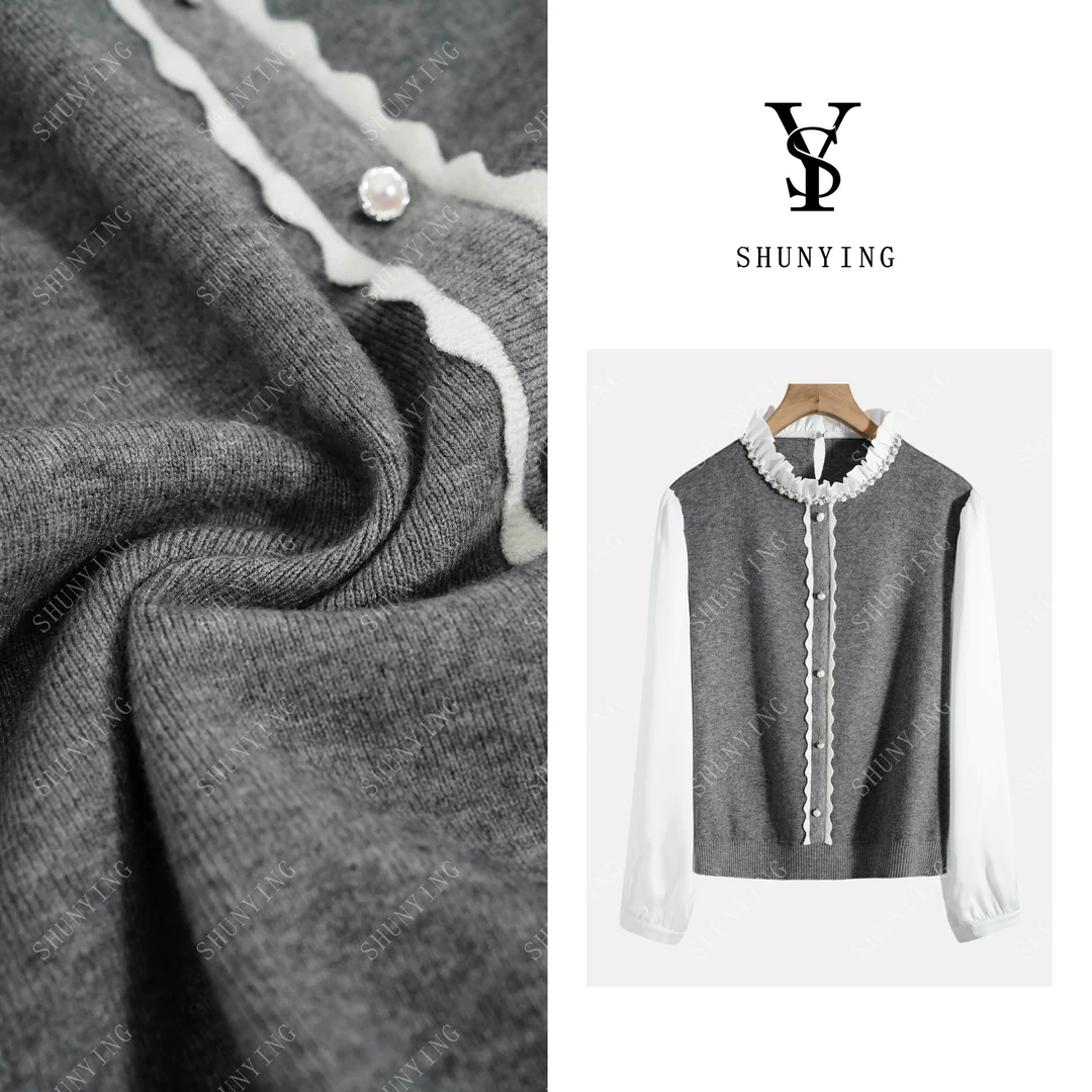 【仟娜】绝美气质~时尚珍珠拼接立领小香风假两件针织衫SY66ZZ605