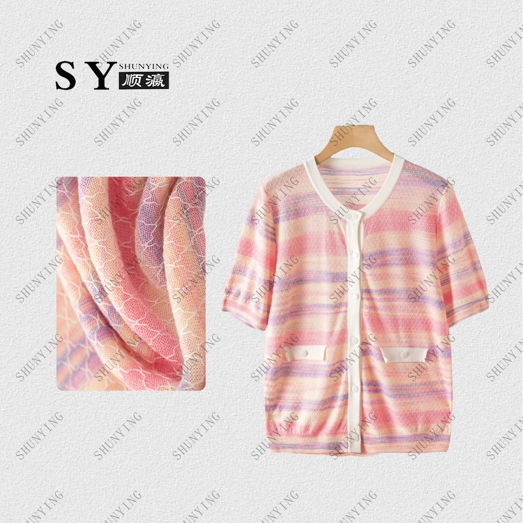 【顺瀛】夏季新款清新减龄条纹撞色针织开衫SY62ZZ2799