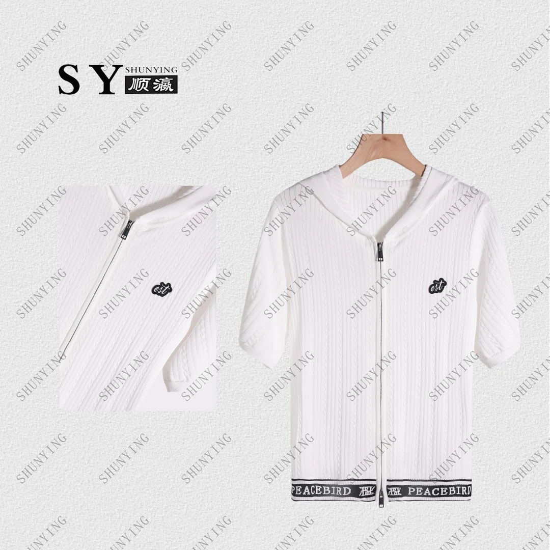 【顺瀛】夏季新款时尚休闲拼色连帽开衫针织衫SY62ZZ25239