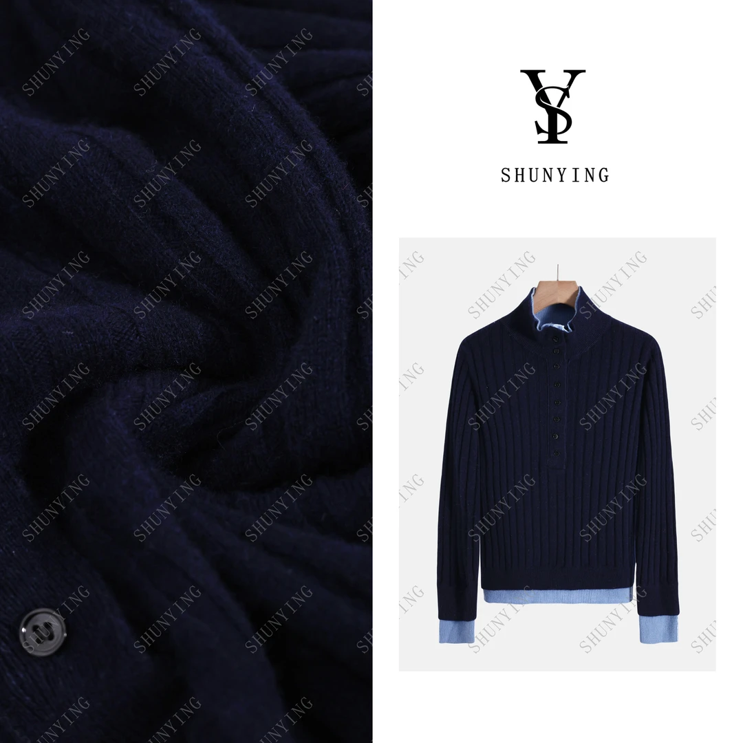 【仟娜】秋冬新款 设计师款！超显气质!撞色假两件针织衫SY66ZZ89512