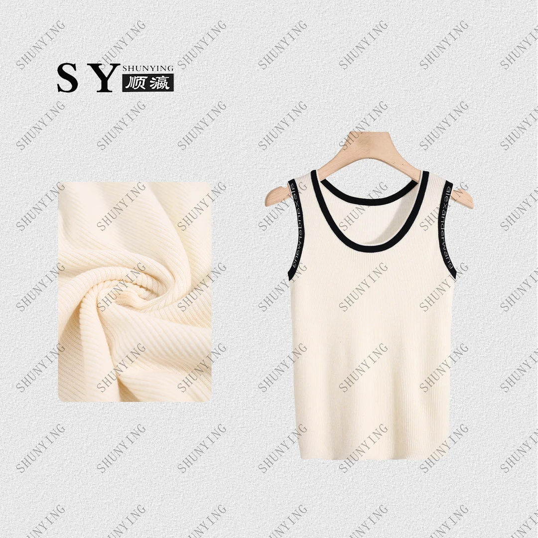 【顺瀛】夏季新款时尚拼色字母U领百搭修身背心SY63DD7327