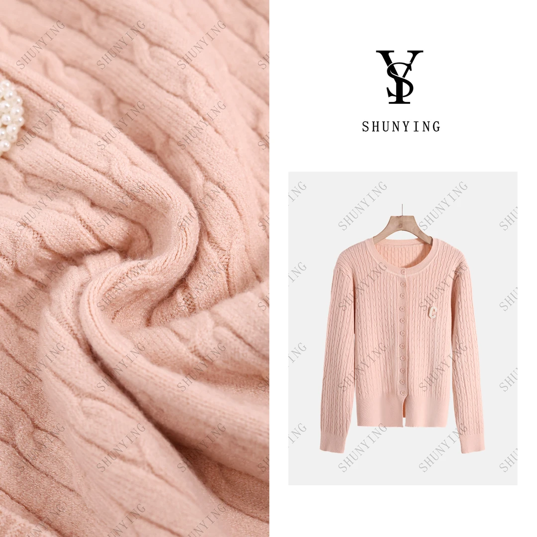 【顺瀛】秋季新款时尚圆领字母刺绣单排扣洋气针织开衫SY63ZZ00266