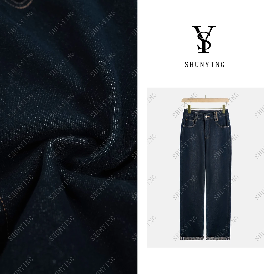 【顺瀛】秋冬新款 强烈推荐！时尚百搭休闲牛仔裤SY66NZK1021