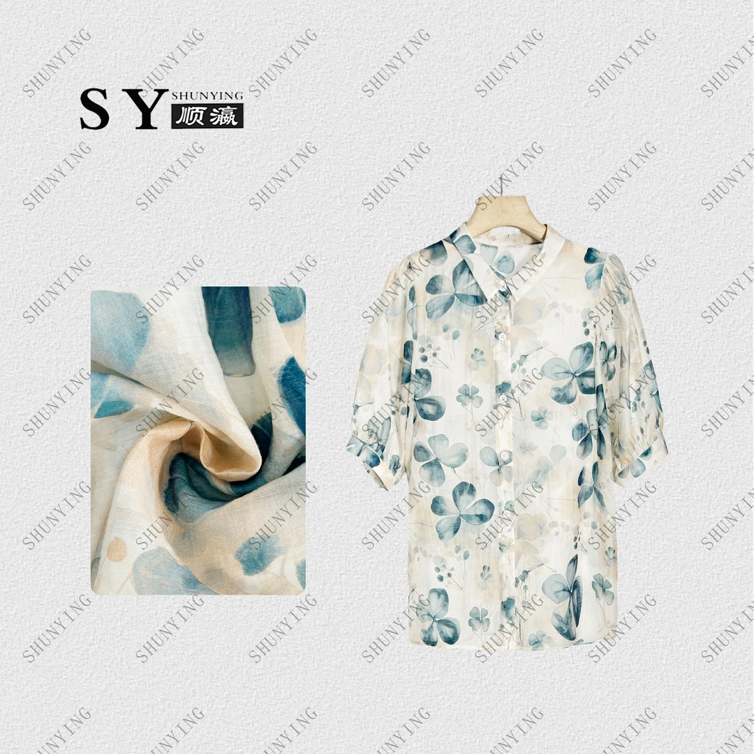 【顺瀛】夏季新款高级感洋气别致气质印花短袖衬衫SY62C1652