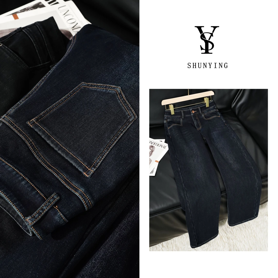 仟娜【加绒薯条裤】宝藏神裤~百搭高腰加绒休闲牛仔裤SY66NZK9939