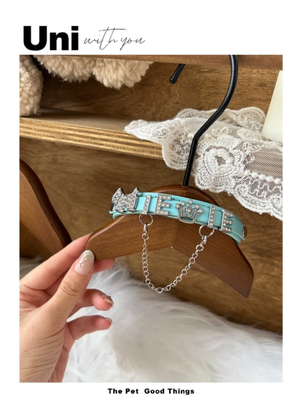 Uni宠物字母DIY项圈