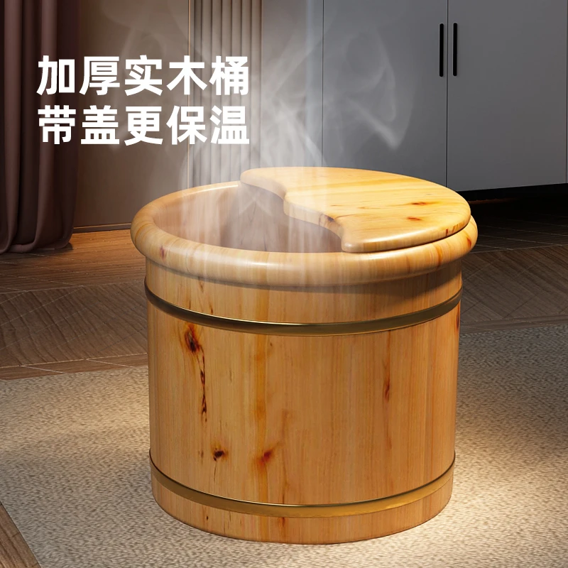 香柏木泡脚桶足浴木桶实木泡脚盆穴位按摩保温家用洗脚盆养生足浴
