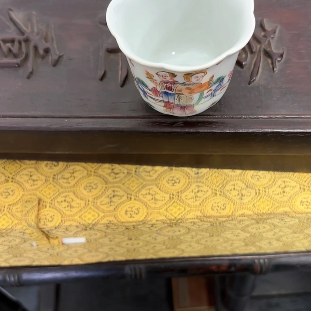 【闪购商品】密胺摆件王*鑫