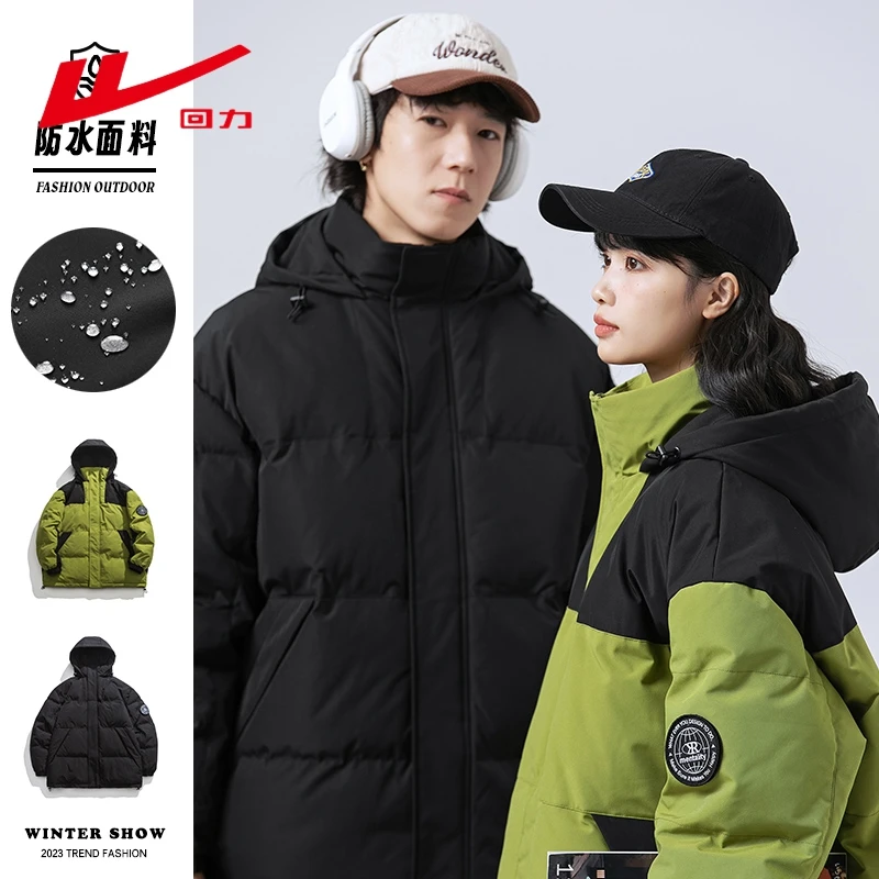 Warrior/回力棉服男女冬季2024新款爆款潮加绒加厚保暖外套棉衣