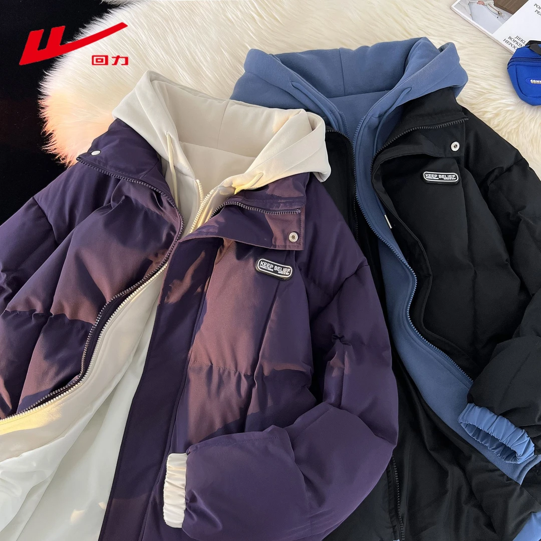 【回力Warrior】棉衣棉服连帽假两件保暖冬季加厚加绒秋冬情侣棉袄