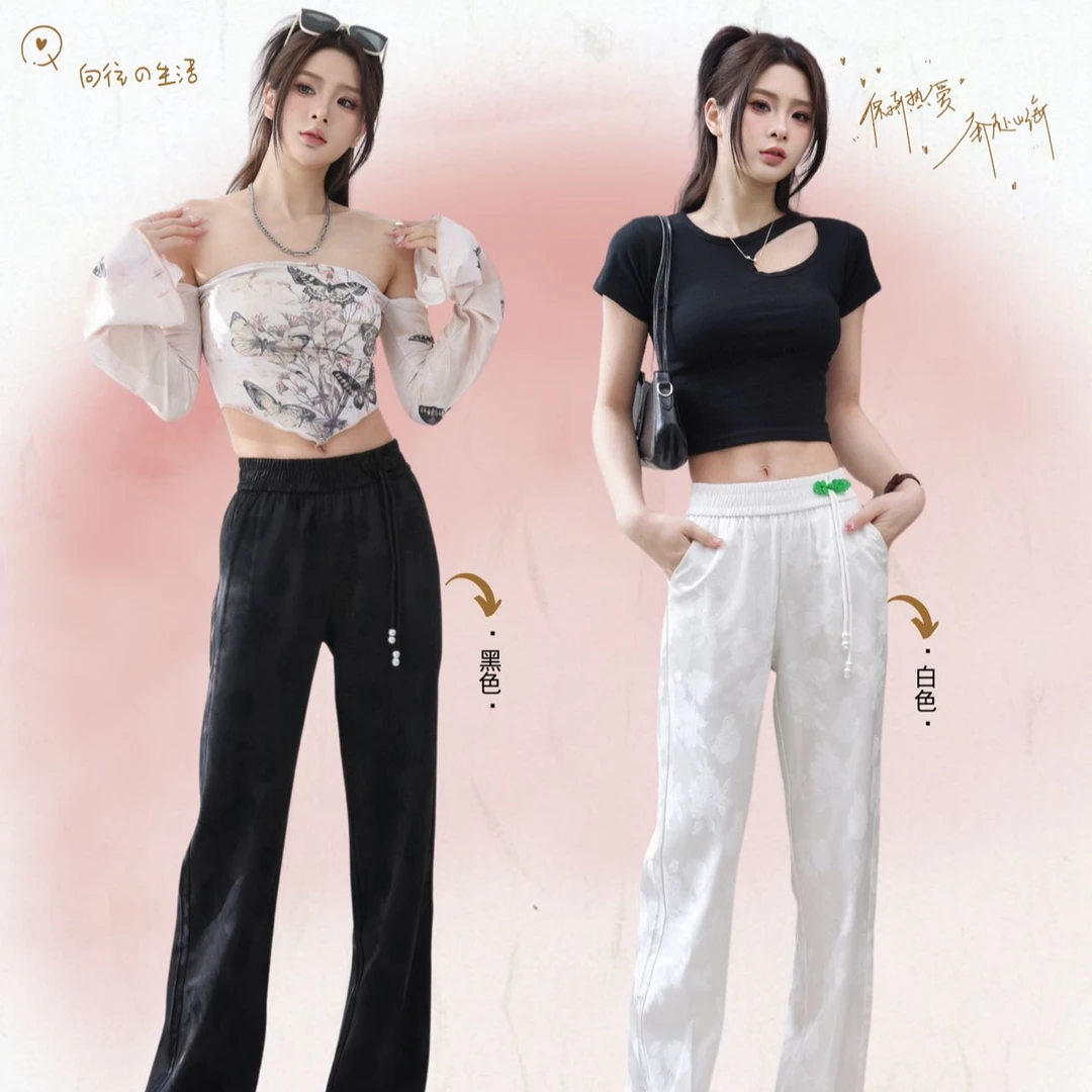 【微瑕款 介意勿拍】国潮提花直筒裤2410