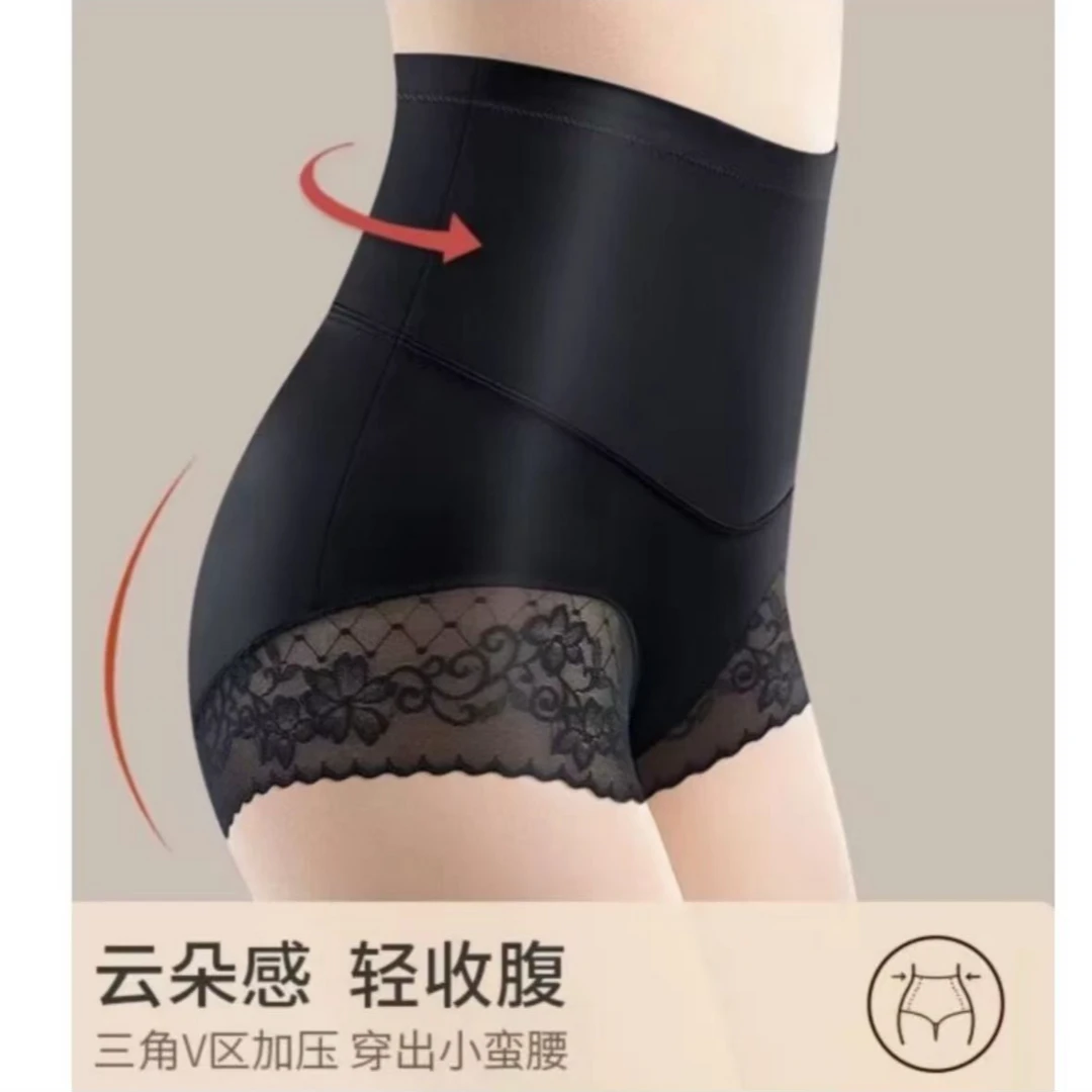 女士高腰弹力收腹打底裤2979  不挑款式