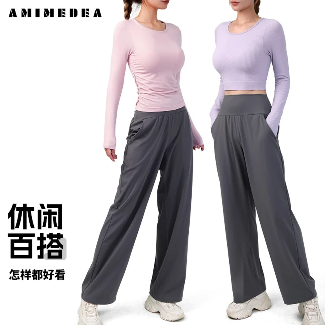 【搬库房 只收快递费】微瑕款介意勿拍7A级凉丝防晒裤2709不挑款式