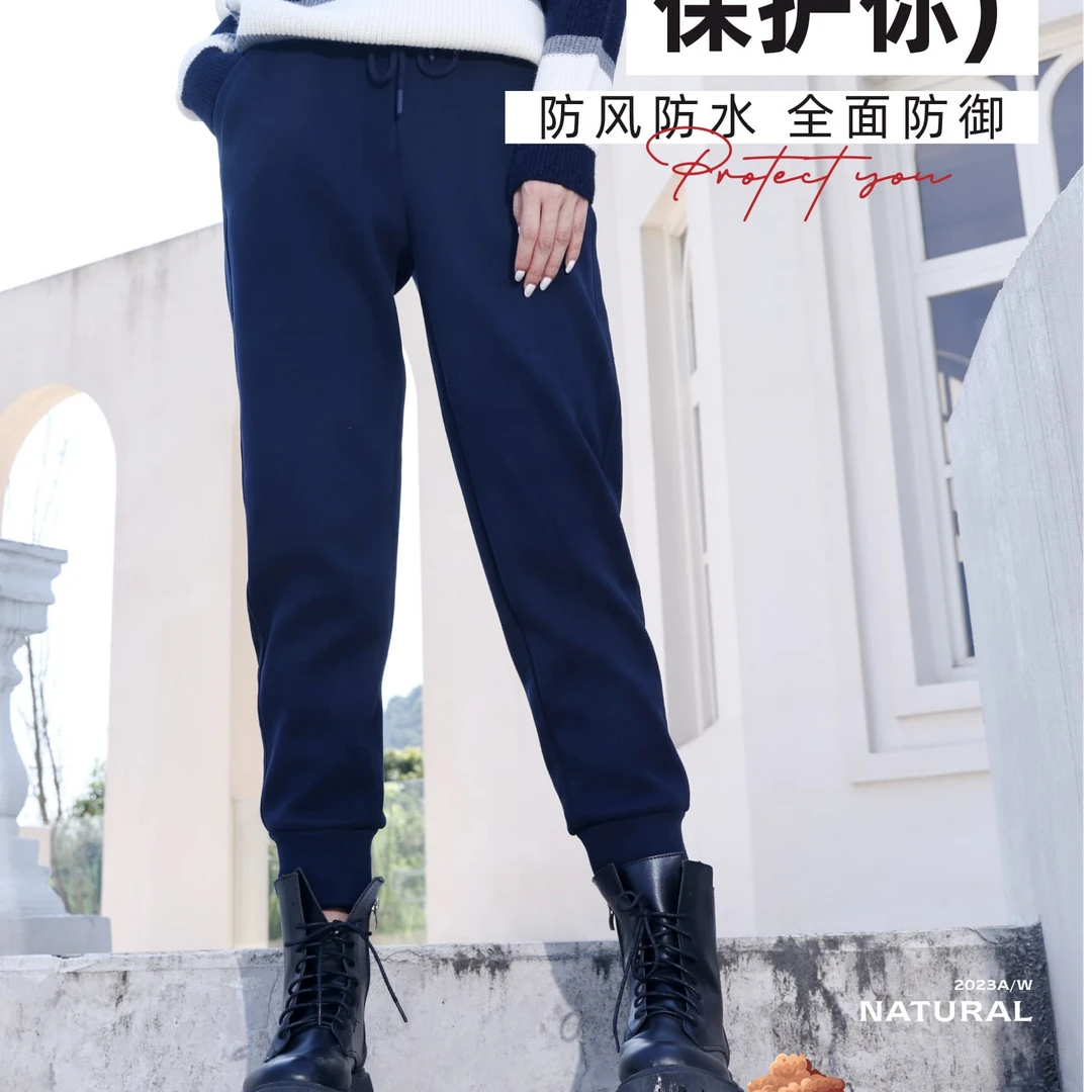 【搬库房 只收快递费】670g情侣款樱花暖燚绒自发热防风裤25111