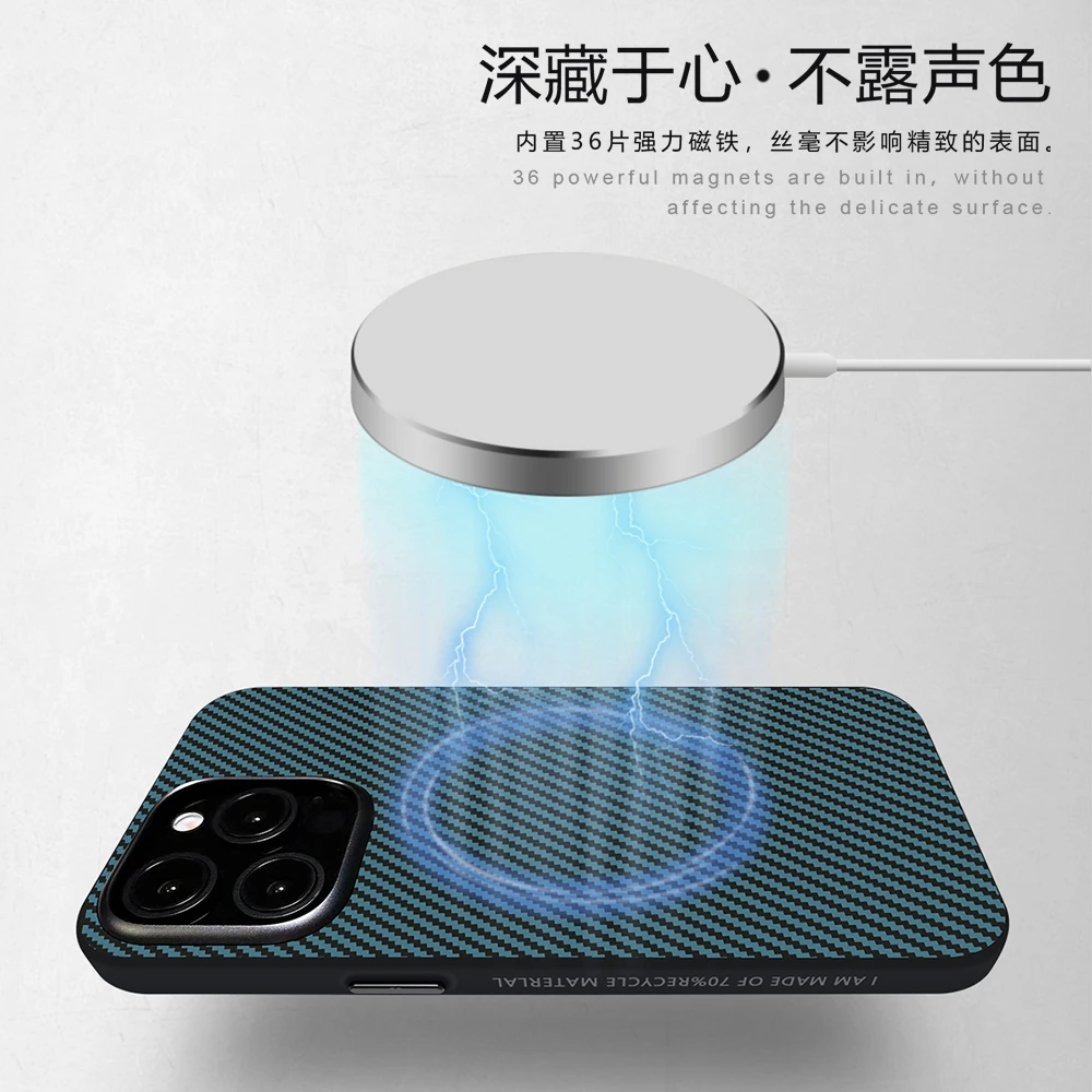 羽唯适用于iPhone15Pro手机壳苹果15/14/13简约新款碳纤维磁吸壳