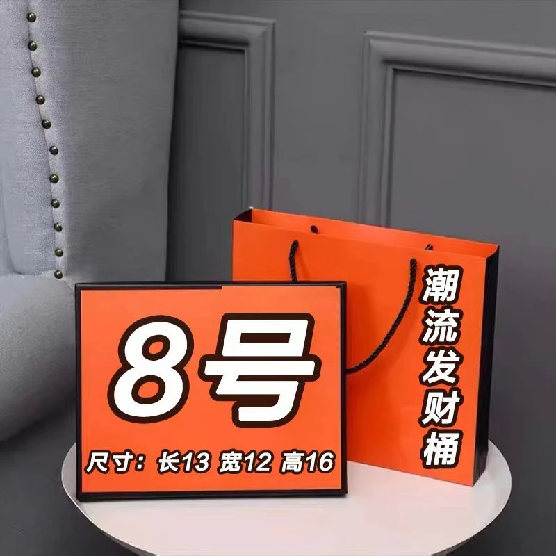 8号~气质百搭休闲时尚单肩斜挎潮流轻奢女包包#6553