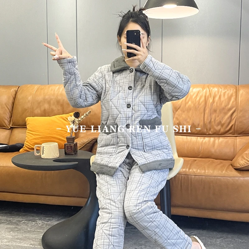 玛伦萨男士秋冬季三层加厚夹棉睡衣格子加绒保暖可外穿家居服0020