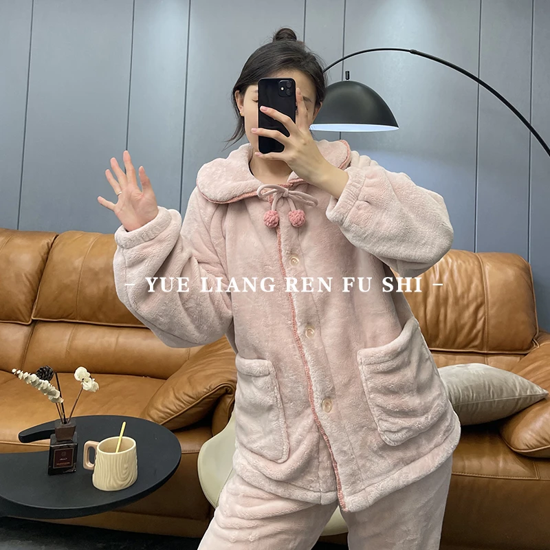 尘熙珊瑚绒睡衣秋冬季女士长袖韩版甜美保暖可外穿家居服套装9404