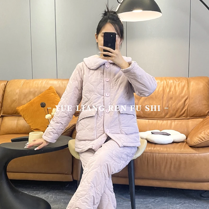 芬腾冬季三层加厚夹棉睡衣女士春亚纺翻领加绒加厚保暖家居服0124