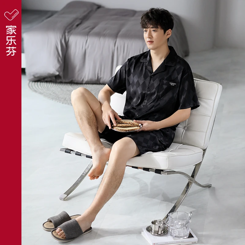 家乐芬睡衣男士夏季款凉感冰丝短袖短裤家居服夏天薄款仿真丝套装