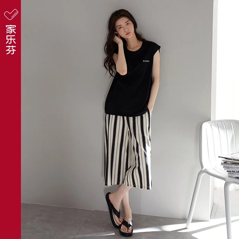 【凉感】家乐芬夏季女士莫代尔棉背心七分裤家居服薄款棉可外穿套装