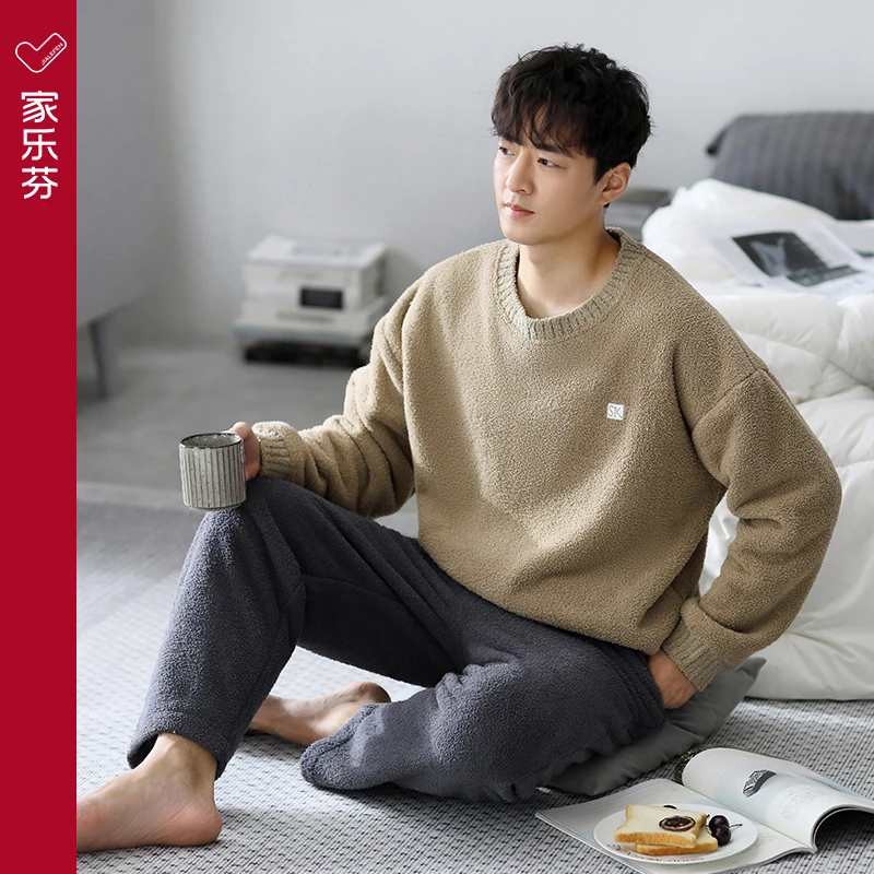 家乐芬男士睡衣秋冬款冬季法兰绒加绒加厚款保暖珊瑚绒家居服套装