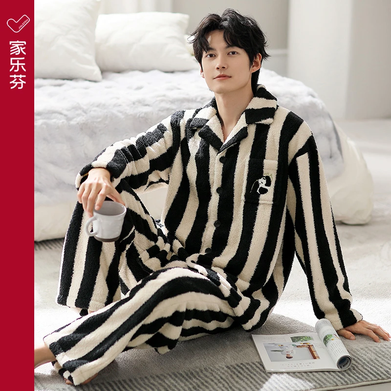 家乐芬睡衣男士秋冬季半边绒冬款加厚法兰绒珊瑚绒家居服熊猫开衫