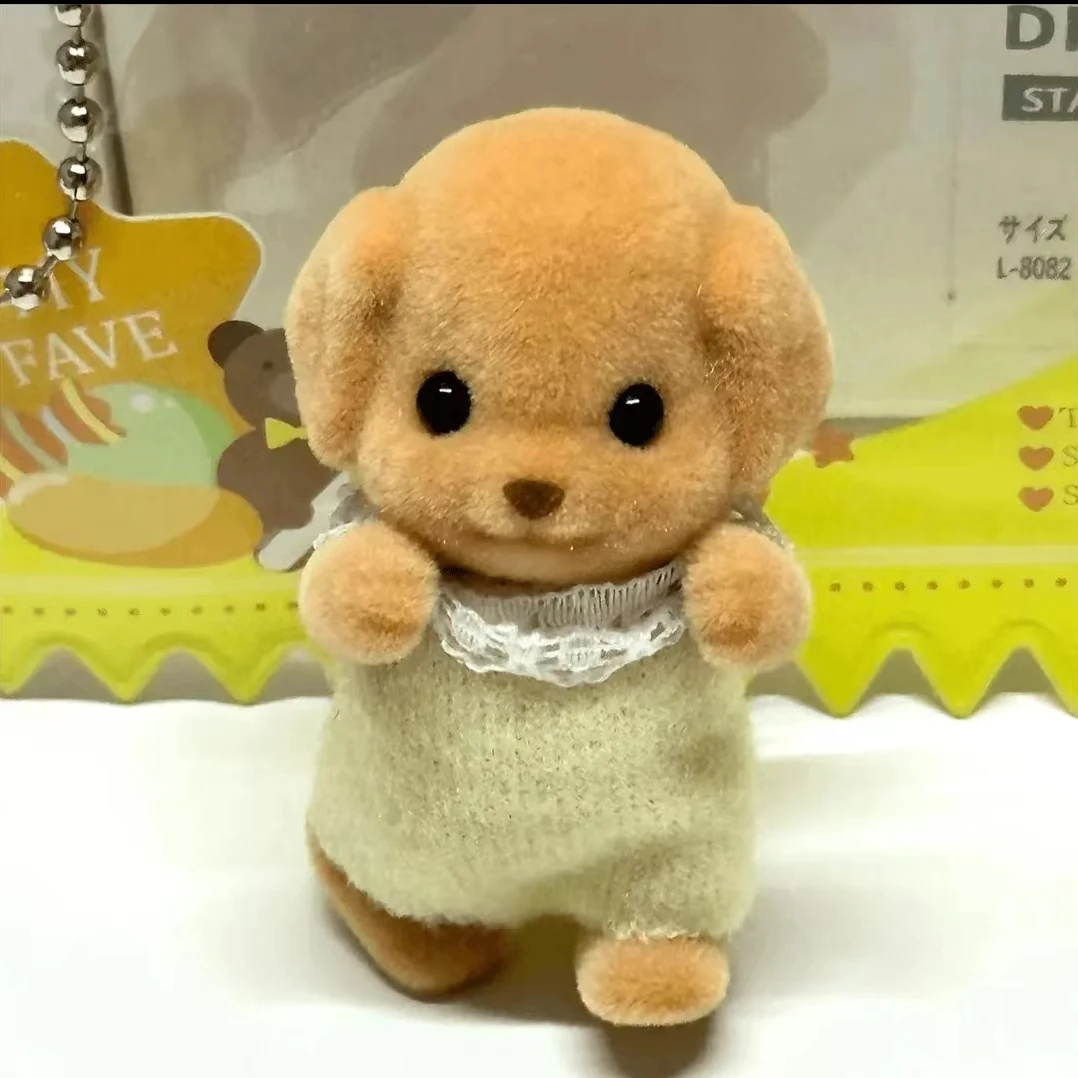 【四肢可活动】森贝尔贵宾犬迷你玩偶摆件可爱玩偶玩具送礼物挂式