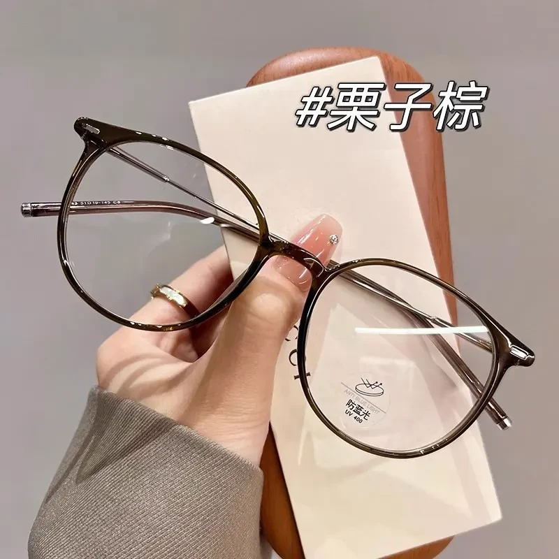 日系眼镜框女复古近视大脸黑框超轻女眼睛框架圆脸素颜高级感可配