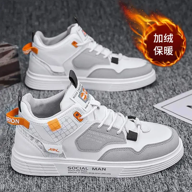 贵人鸟男鞋2023新款秋冬季百搭休闲运动板鞋男款潮流中筒工装鞋子