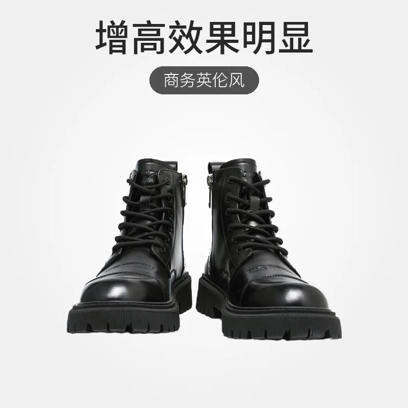 马克华菲黑色马丁靴潮流男士商务英伦风厚底休闲舒适百搭加绒冬季