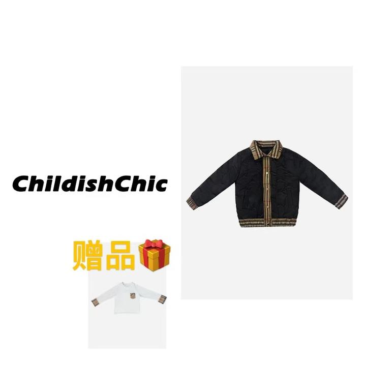 【ChildishChic高定童装】轻奢高定假两件儿童加绒加厚秋冬羽绒服