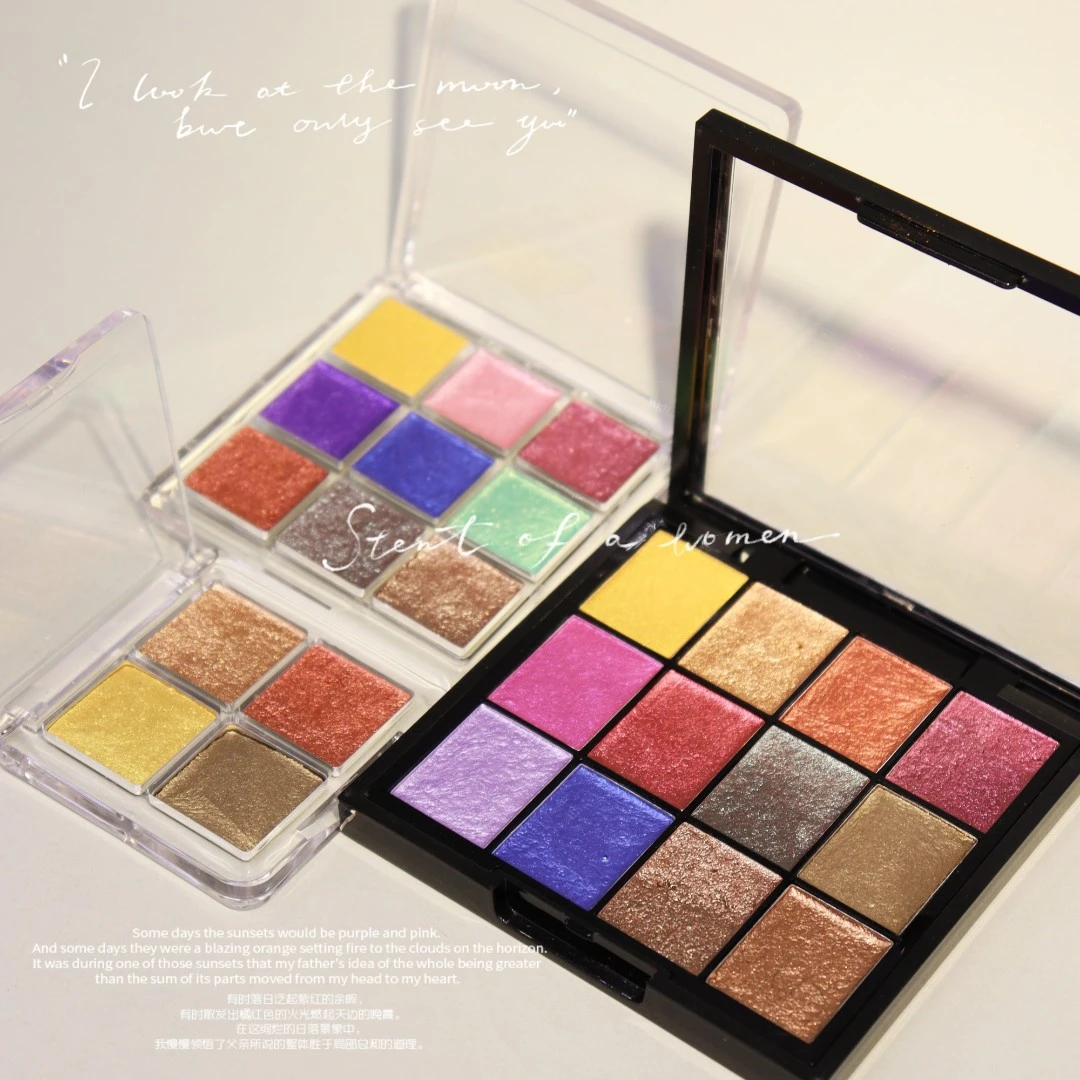 诗色金属色珠光固体水彩颜料美术ES书法美甲人鱼姬水彩4色9色12色