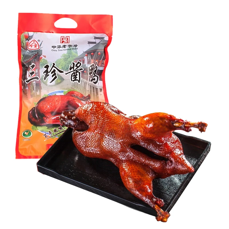 三珍斋酱鸭800g年货真空包装熟食卤菜过年福利送礼特产批发团购