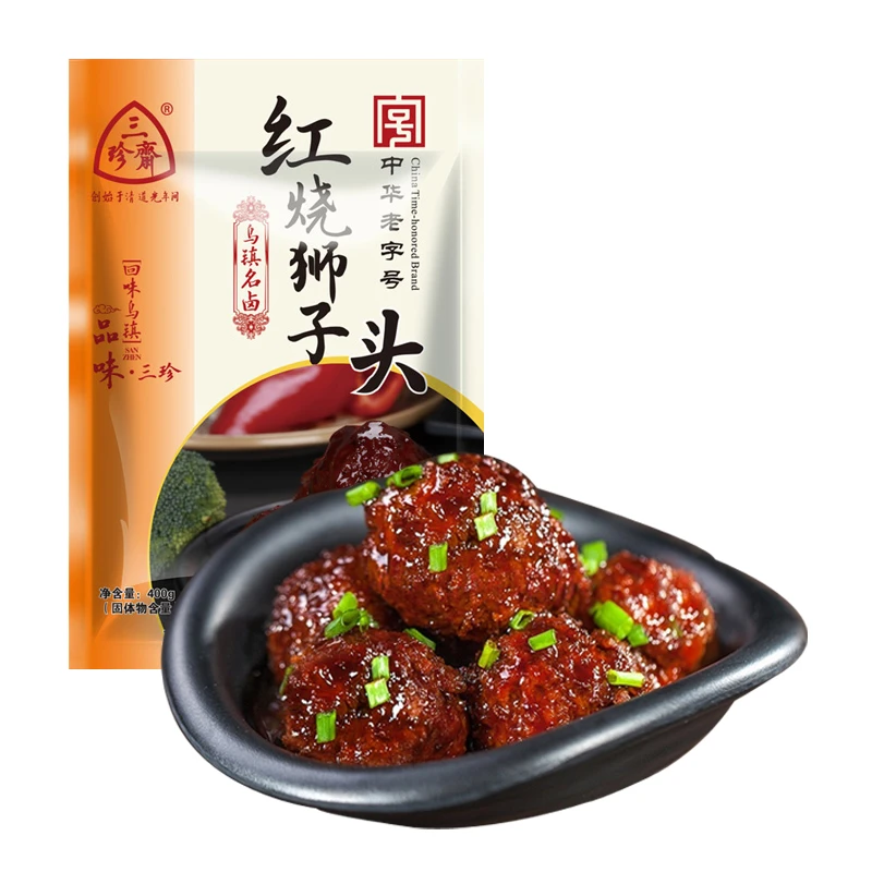 三珍斋红烧狮子头400g肉丸子猪肉圆真空即食年货卤味卤菜零食小吃