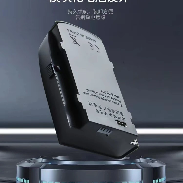 创世嘉S167/166无人机电池