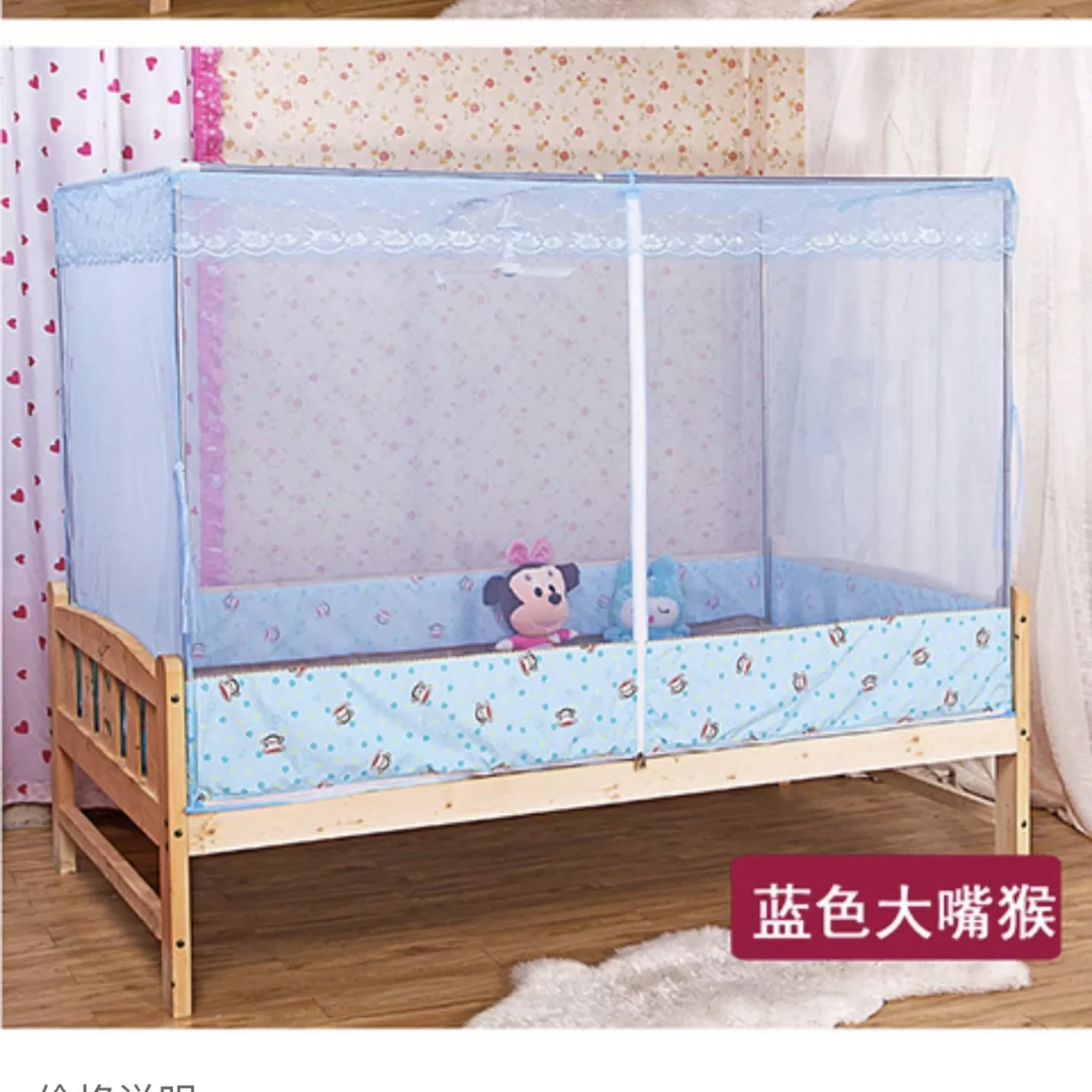 定做蚊帐订制加宽超大小特殊尺寸母子拼接合并皮床布艺榻榻米坑床