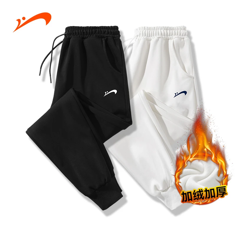 【加绒不加价】贵人鸟2025春季休闲裤运动情侣简约百搭时尚束脚卫裤