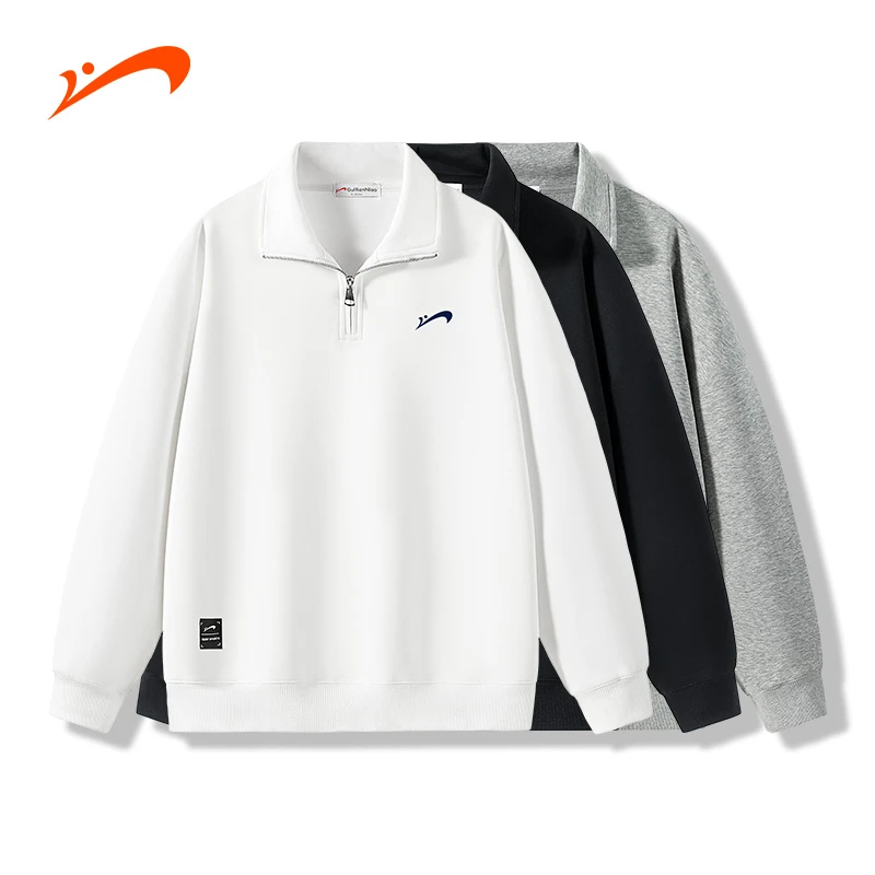 贵人鸟2025秋季新款立领拉链款男时尚潮流宽松休闲运动百搭卫衣