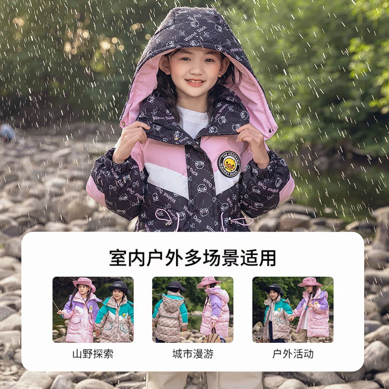 童装2024新款女童冬装洋气儿童中长款羽绒服90白鸭绒加厚冬季