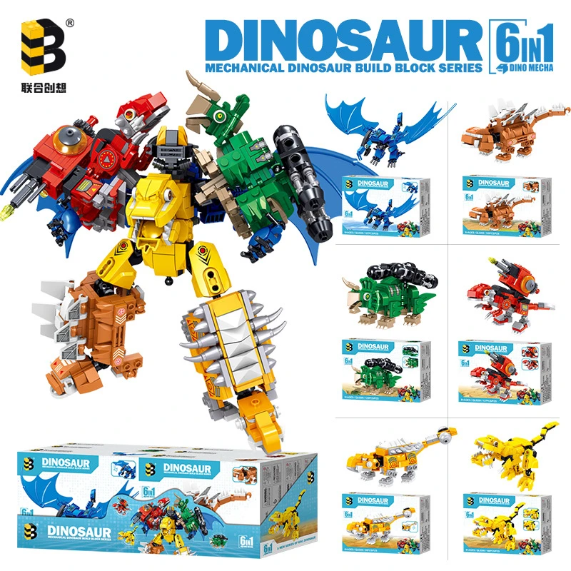推荐正版6-12岁恐龙儿童益智3-6岁宝宝积木玩具拼装玩具积木拼装