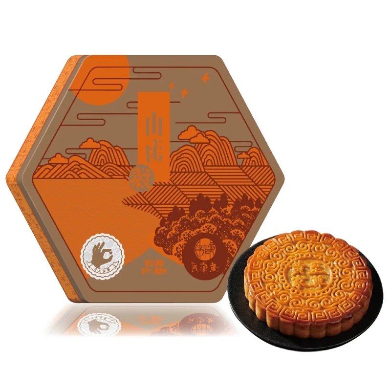 黄家月【山海臻】净重1000g大月饼五仁金腿肉广式酥皮中秋月饼礼盒