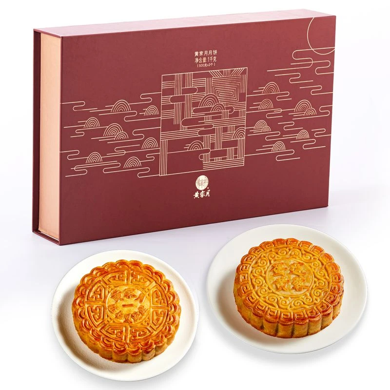 黄家月【非常广西】净重1000g双口味广式酥皮中秋月饼礼盒