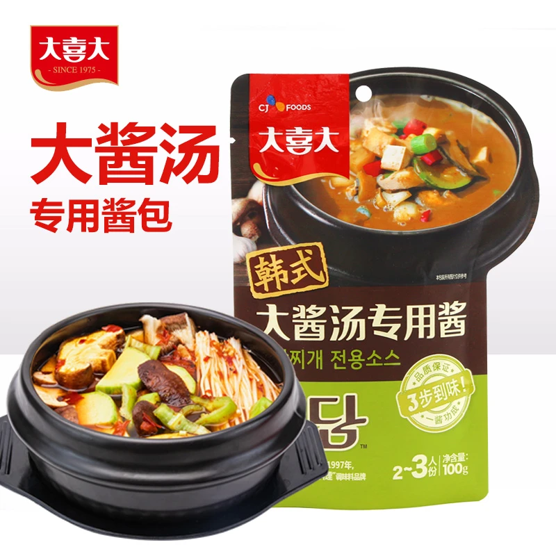 大喜大韩式大酱汤专用酱100g袋韩国裙带菜日本味噌汤速食酱料包