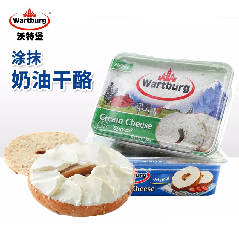 沃特堡wartburg蒜香涂抹奶酪原味进口蒜味贝果面包奶油干酪酱芝士