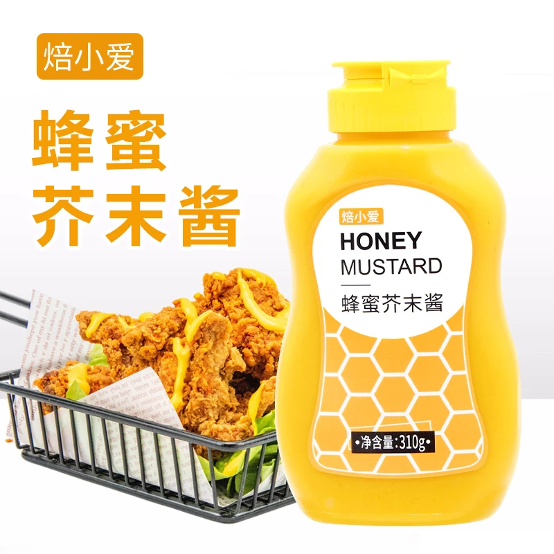 焙小爱韩式蜂蜜芥末酱韩国炸鸡薯条汉堡蘸酱沙拉黄芥末家用小包装