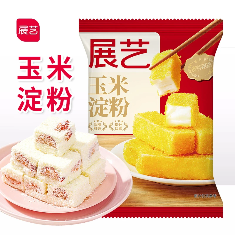 展艺玉米淀粉食用嫩肉生粉家用勾芡雪媚娘蛋糕烘焙专用材料